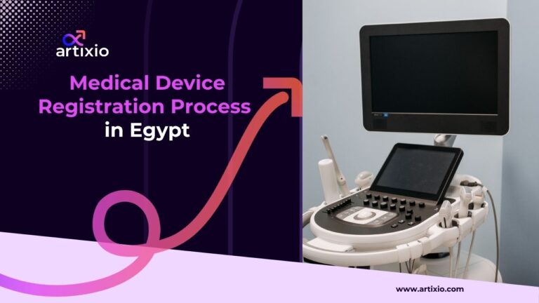 Medical device registration in Egypt